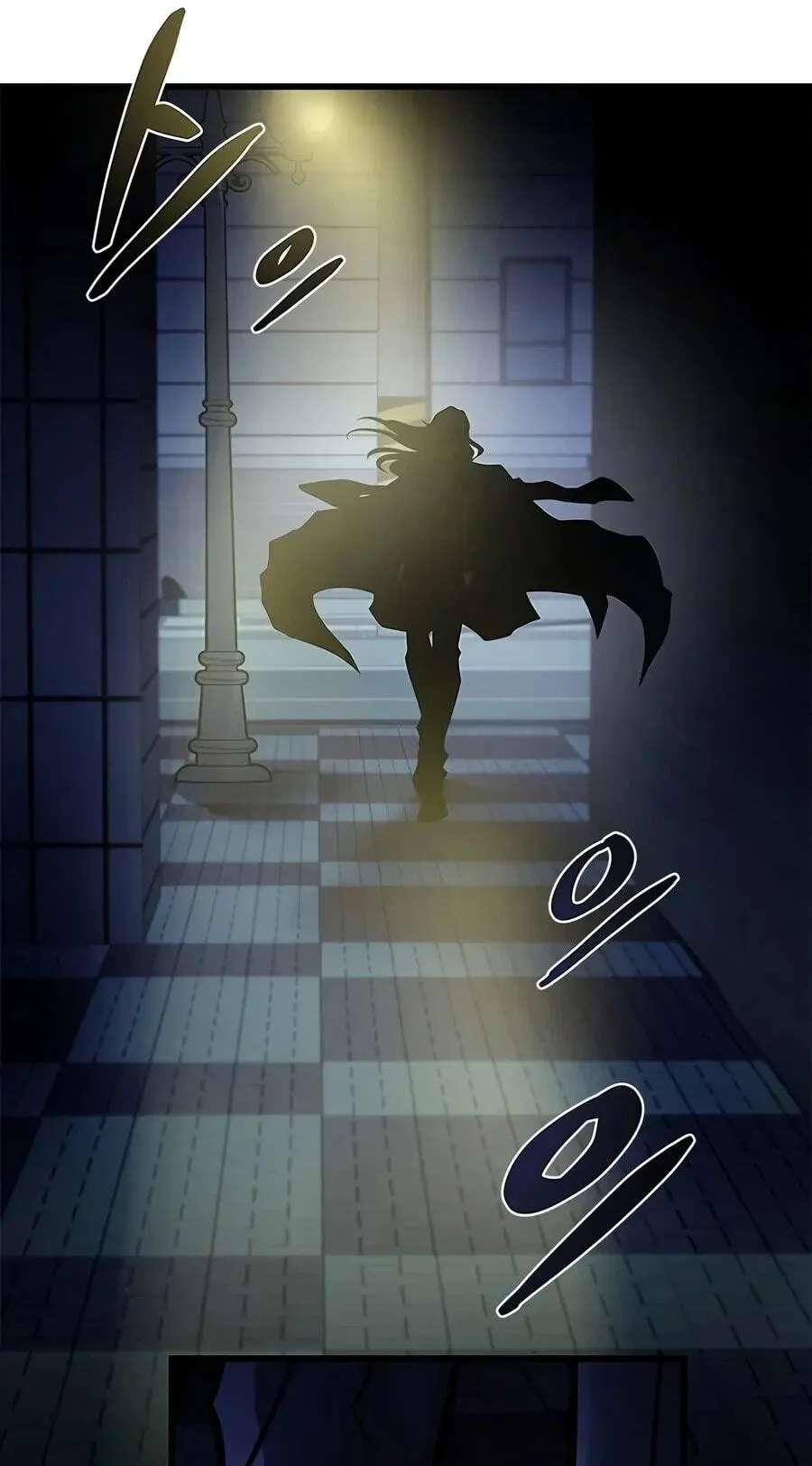 Villain to Kill Chapter 256 - page 38