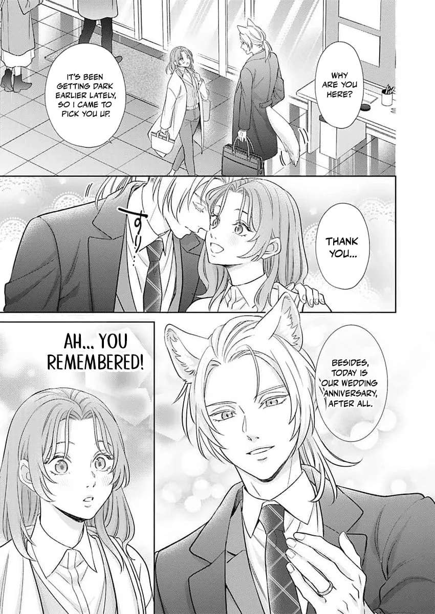 Mating Leave: My Beastman Husband's True Heat Won't Stop Chapter 1 - page 15