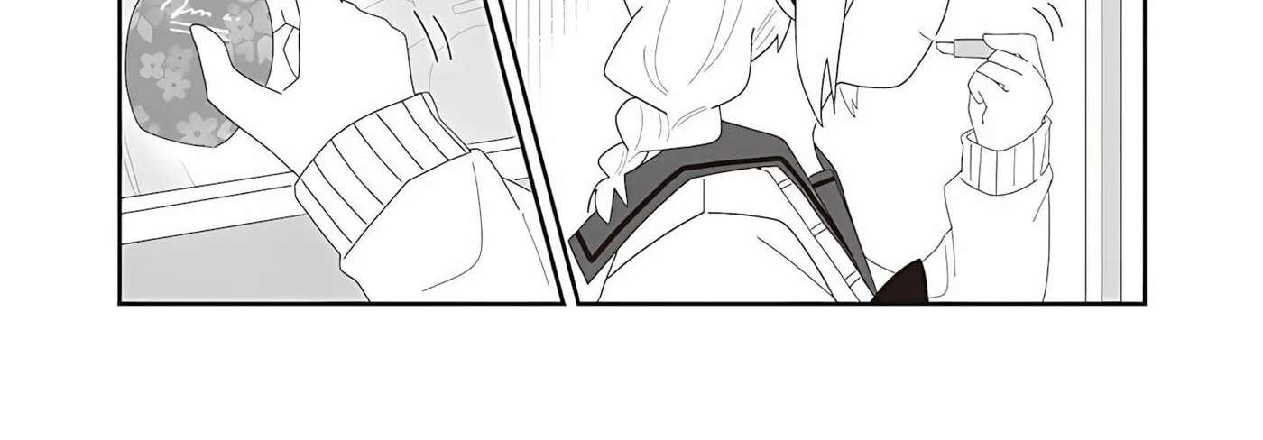 Homura Sensei wa Tabun Motenai Chapter 74 - page 8