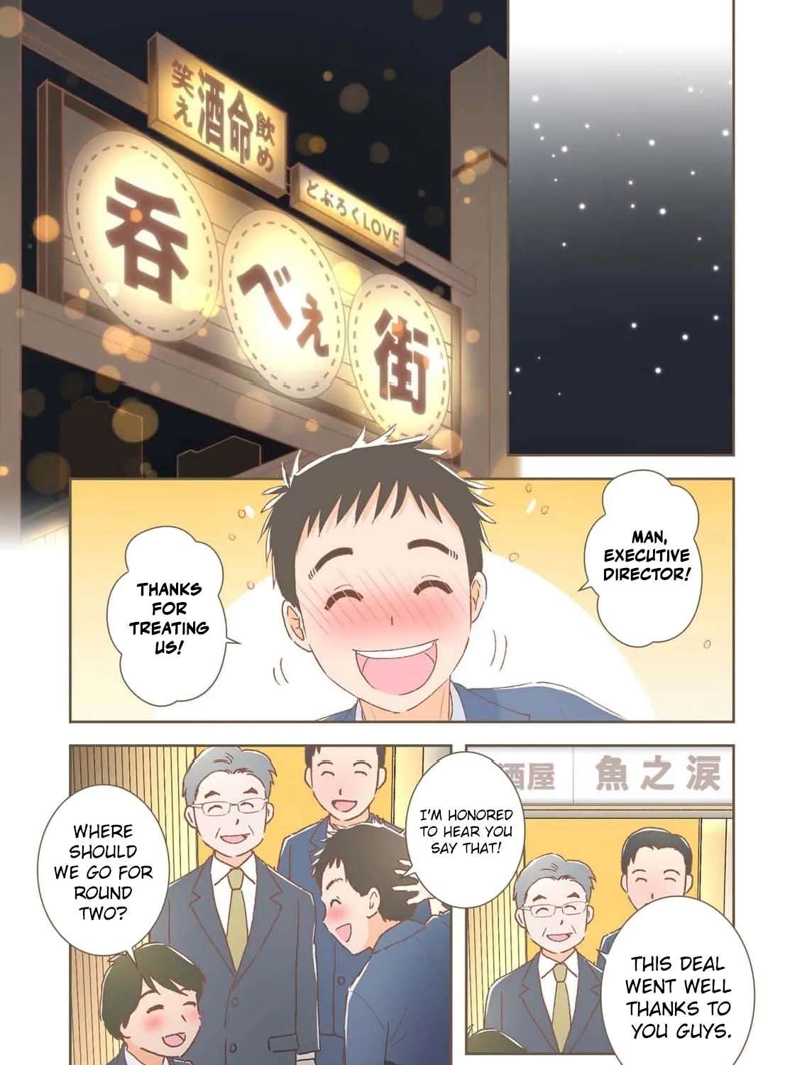 How to Deal with a Useless Husband Chapter 2 - page 28