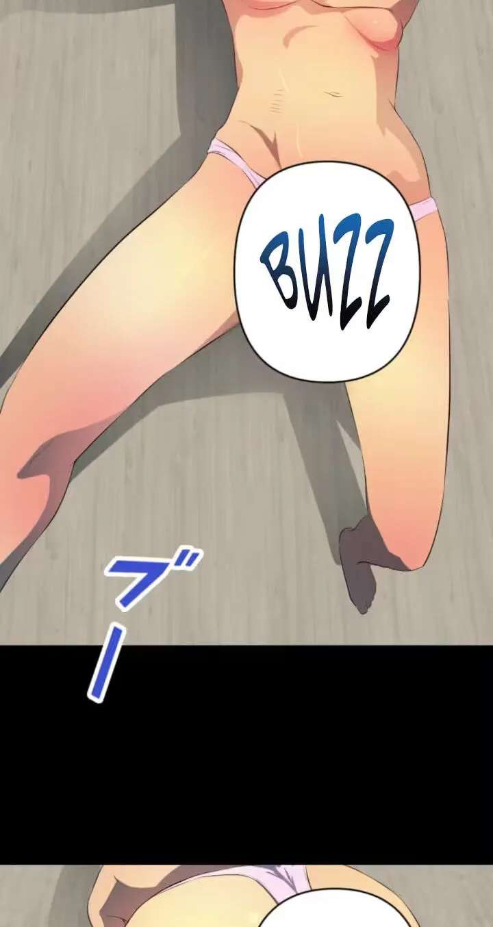 Please Accept My Wife Chapter 34 - page 42