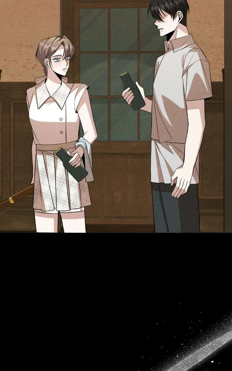 The End of anImperfect Divorce Chapter 50 - page 82