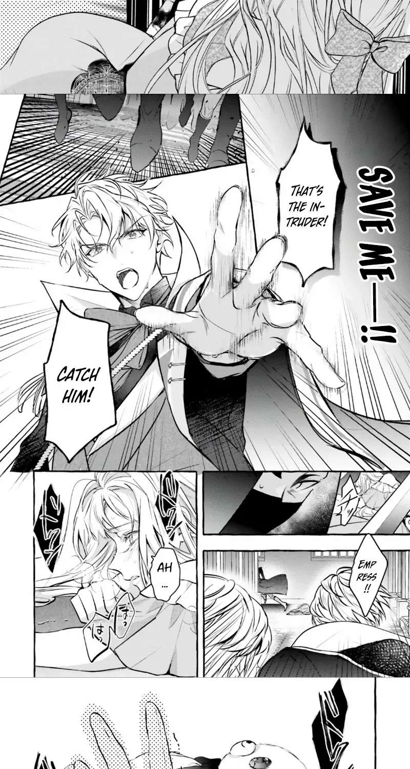 The Ruthless Emperor Is Doting on the Hostage Princess Chapter 2 - page 22