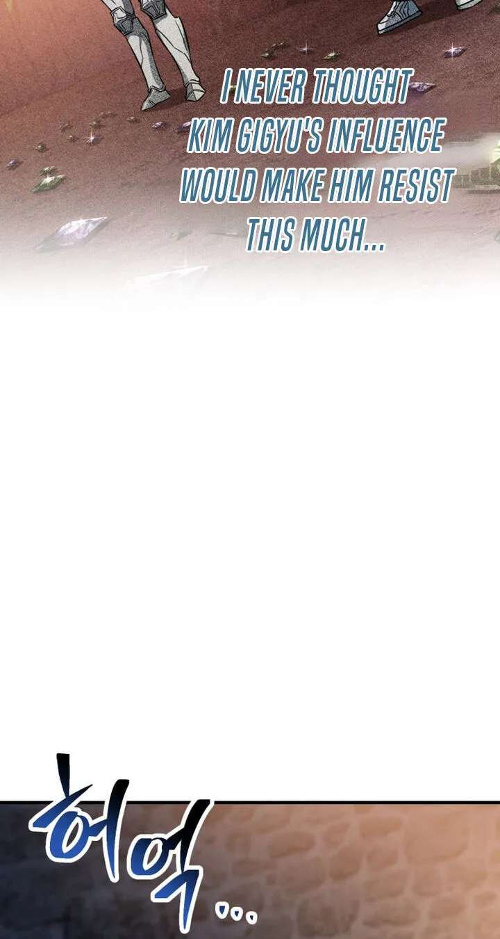 The Player Who Can't Level Up Chapter 242 - page 16