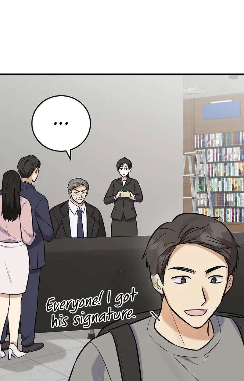 The Overly Competent Junior Employee Chapter 31 - page 17