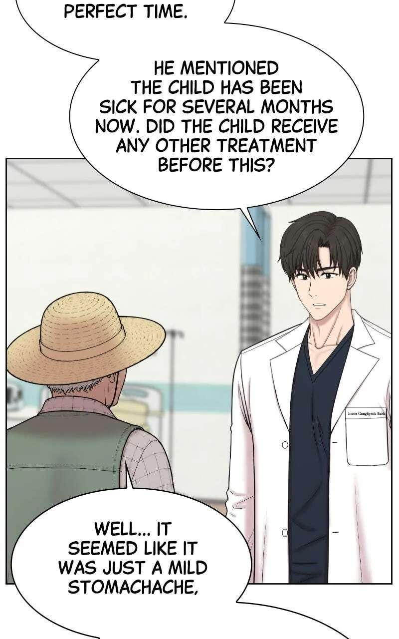 Trauma Center:Dr. Baek Chapter 47 - page 81