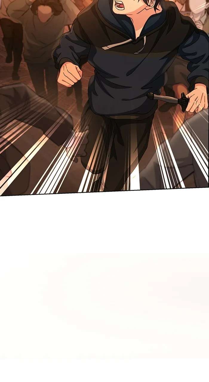 Lost Man: TheDeath-Defying Player Chapter 1 - page 61