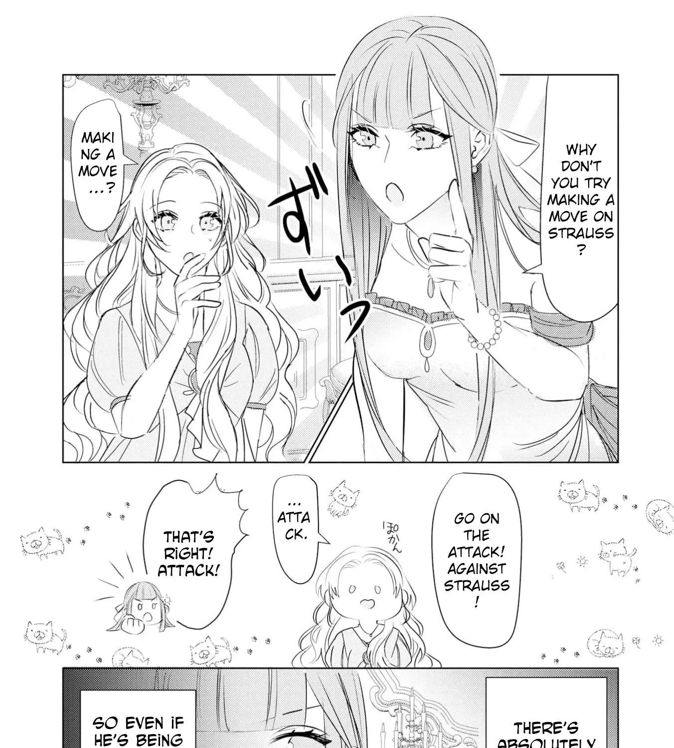 Konyaku 13-nenme desu ga, Imadani Aisareteimasen: Aisaretai Oujo to Aisanai you ni Hisshi na Jiki Koushaku Chapter 1 - page 64