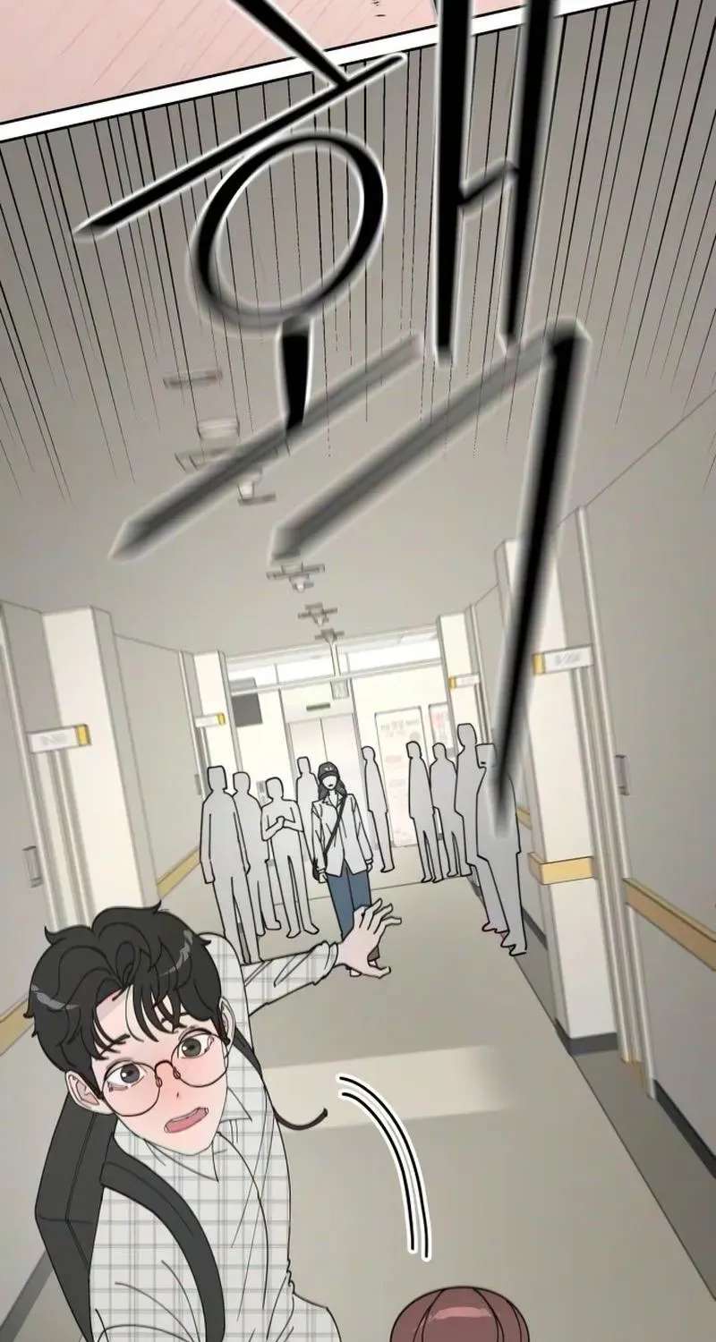 Reversal! First Love Chapter 4 - page 38