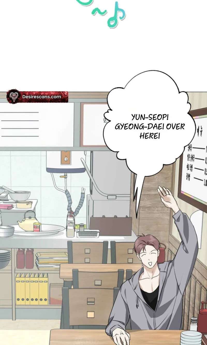 The Weird Guy in Glasses Likes Me Chapter 13 - page 16