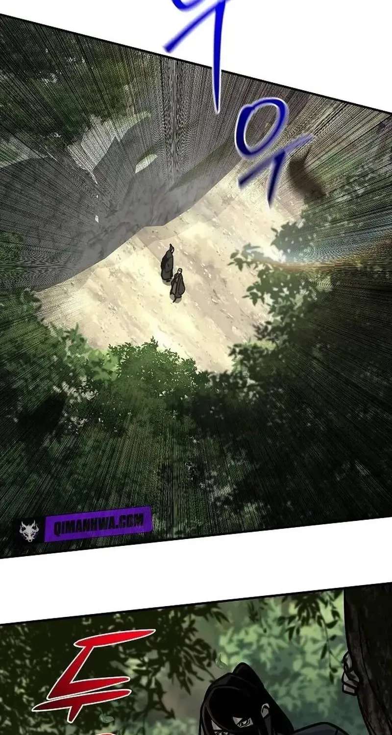 The Suspicious Boy Is One of the World's Top Ten Masters Chapter 130 - page 42