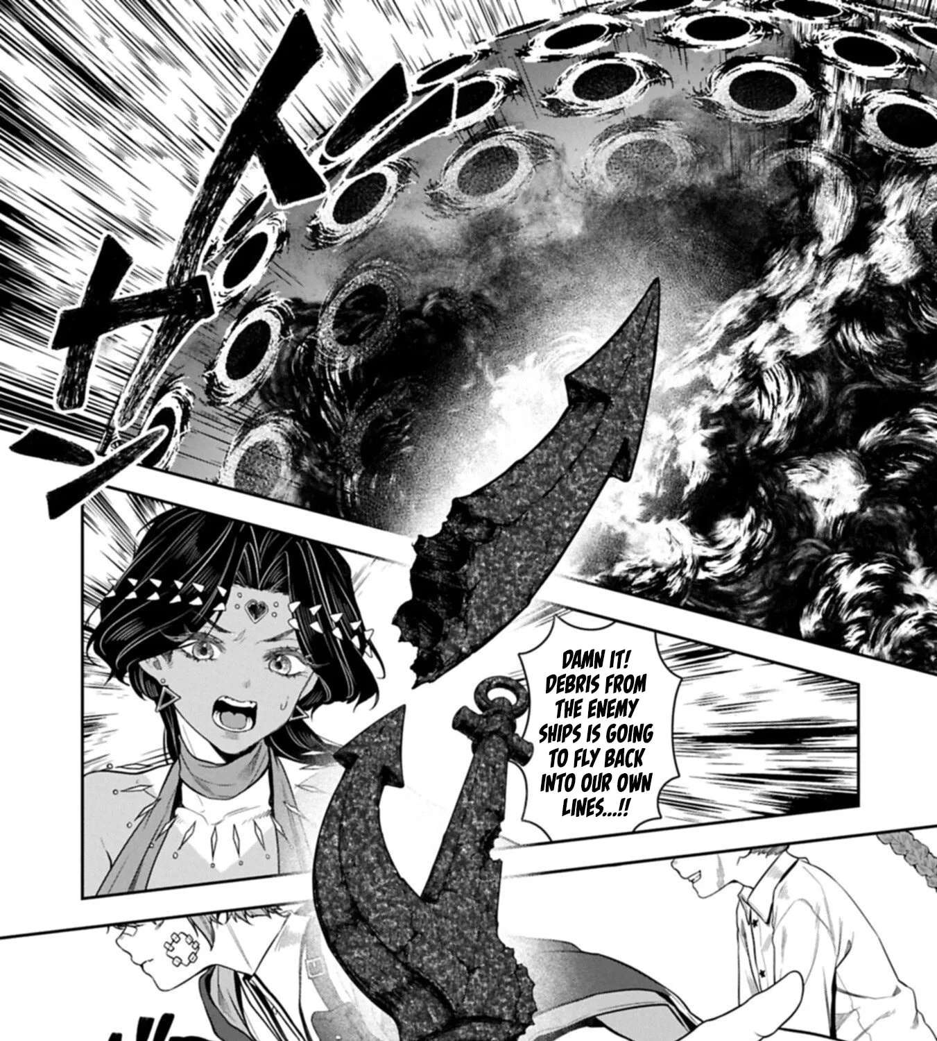Kuni ni Saikyou no Barrier wo Hattara Heiwa ni Narisugite Tsuihou Saremashita. Sono Barrier, Eizoku Janai yo? Chapter 24 - page 20