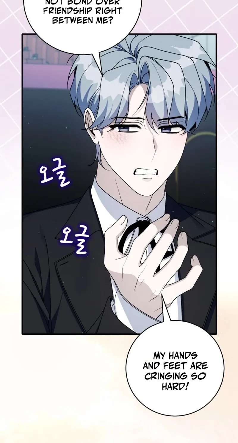 An Insincere Idol's Blank Slate Chapter 97 - page 16