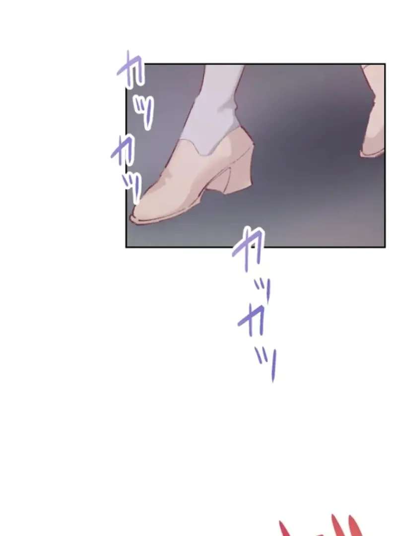 The Love Affairs of the Strong Chapter 5 - page 73