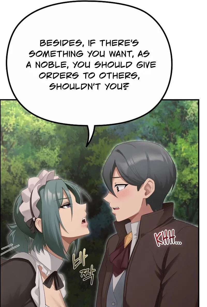 XX Dungeon Chapter 45 - page 76