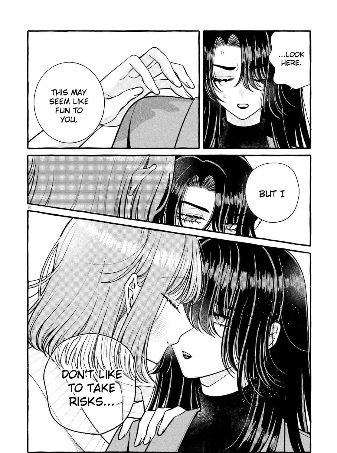 Kono Koi, Ittan Mochikaerasete Itadakimasu! Chapter 5 - page 23