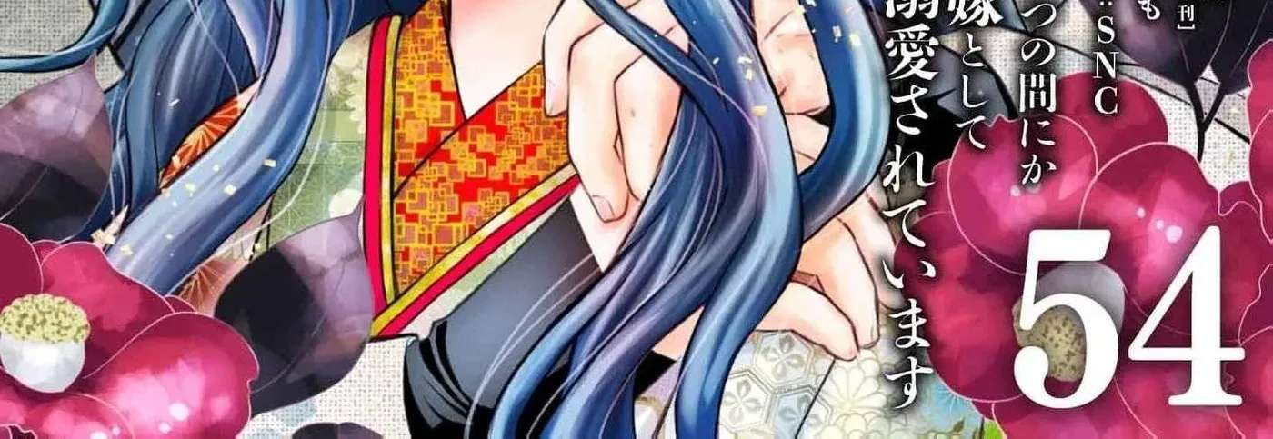 From a worthless maid to a pampered bride Chapter 54 - page 4