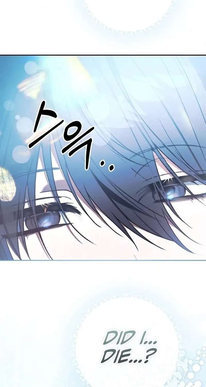 Da Capo for Music Geniuses Chapter 1 - page 114