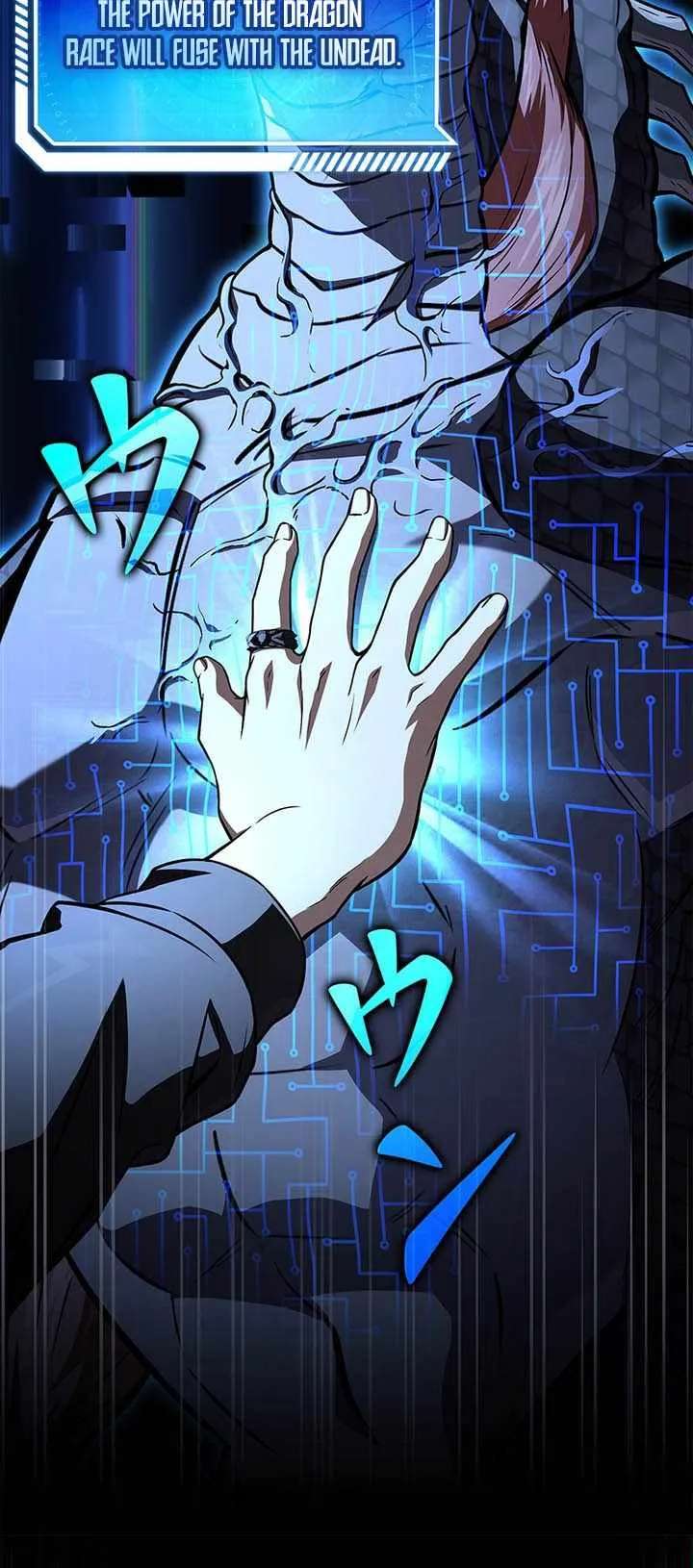 The Saint Who Levels Up as a Necromancer Chapter 43 - page 32