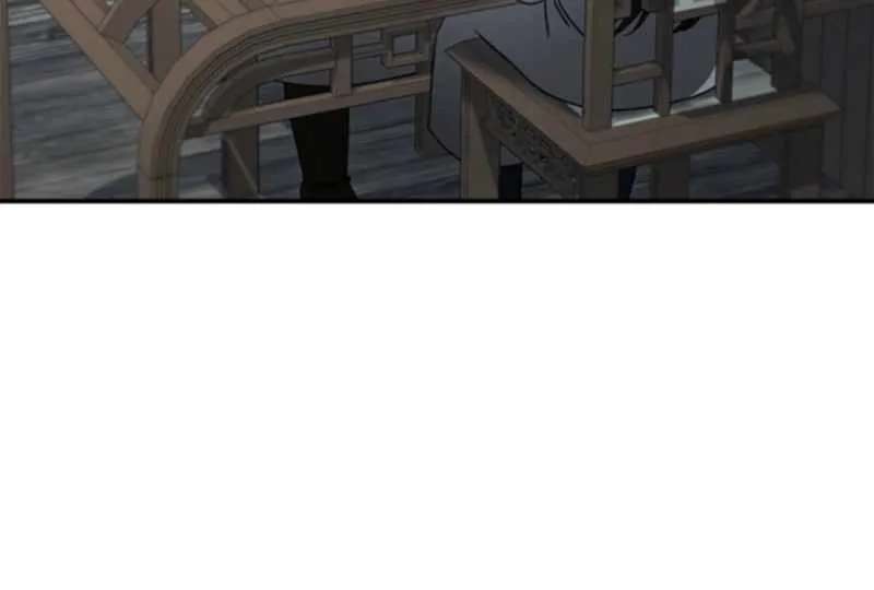 Daesahyeong Lee-Hoe Chapter 34 - page 60