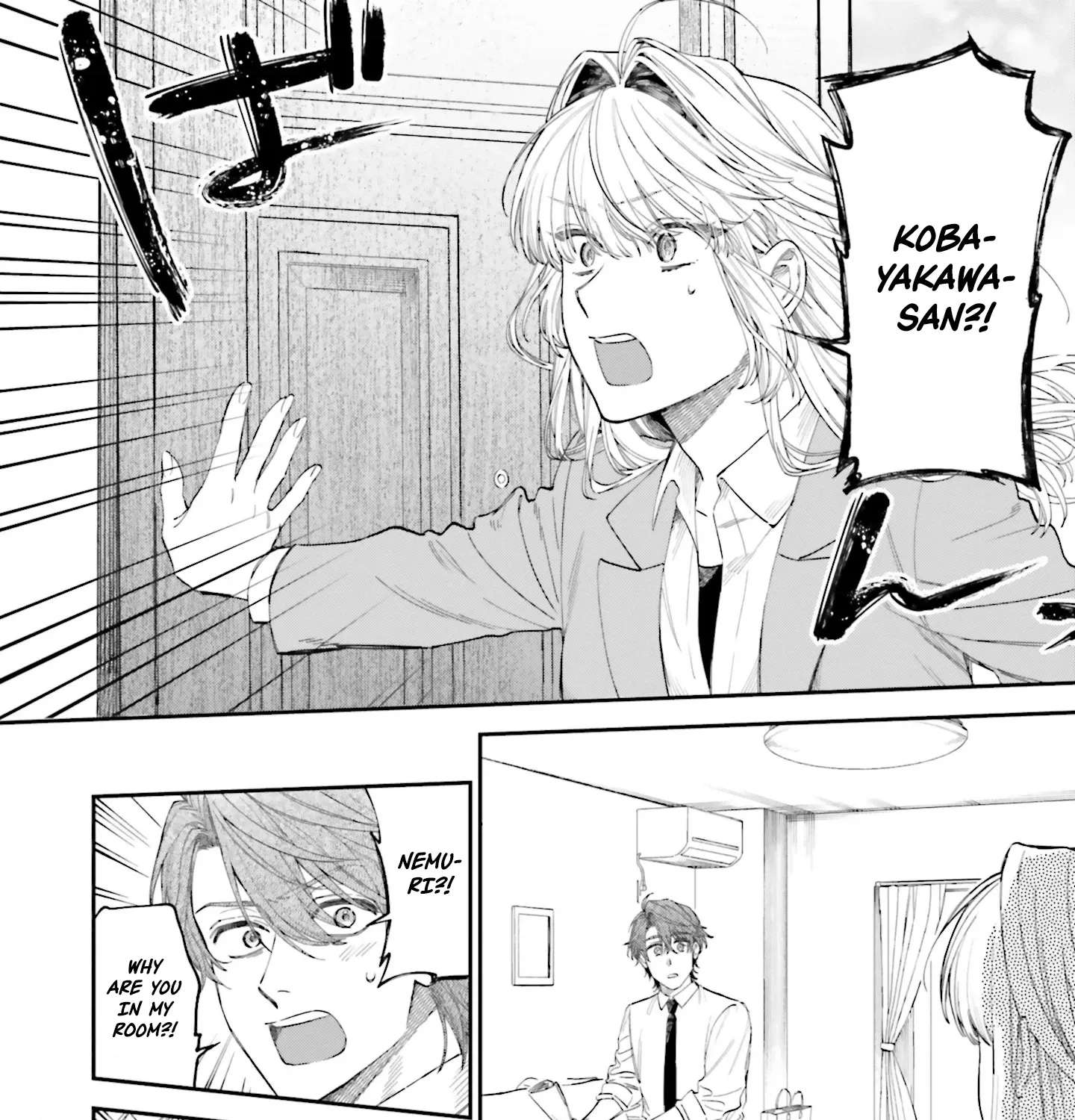 Bokura no Koi wa Yume Utsutsu Chapter 2 - page 34