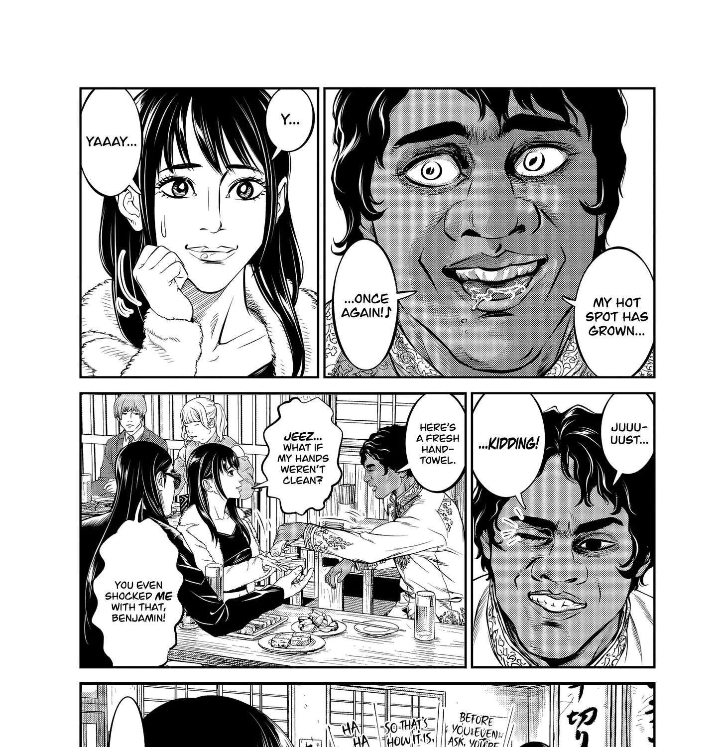 Drunken Fist Japan Chapter 1 - page 41