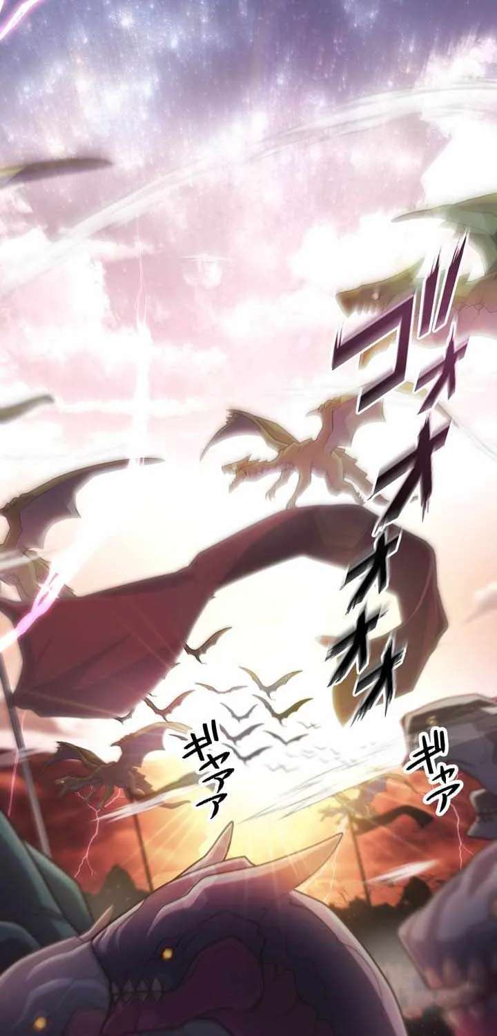 I Became An S-Rank Hunter With The Demon Lord App Chapter 164 - page 59