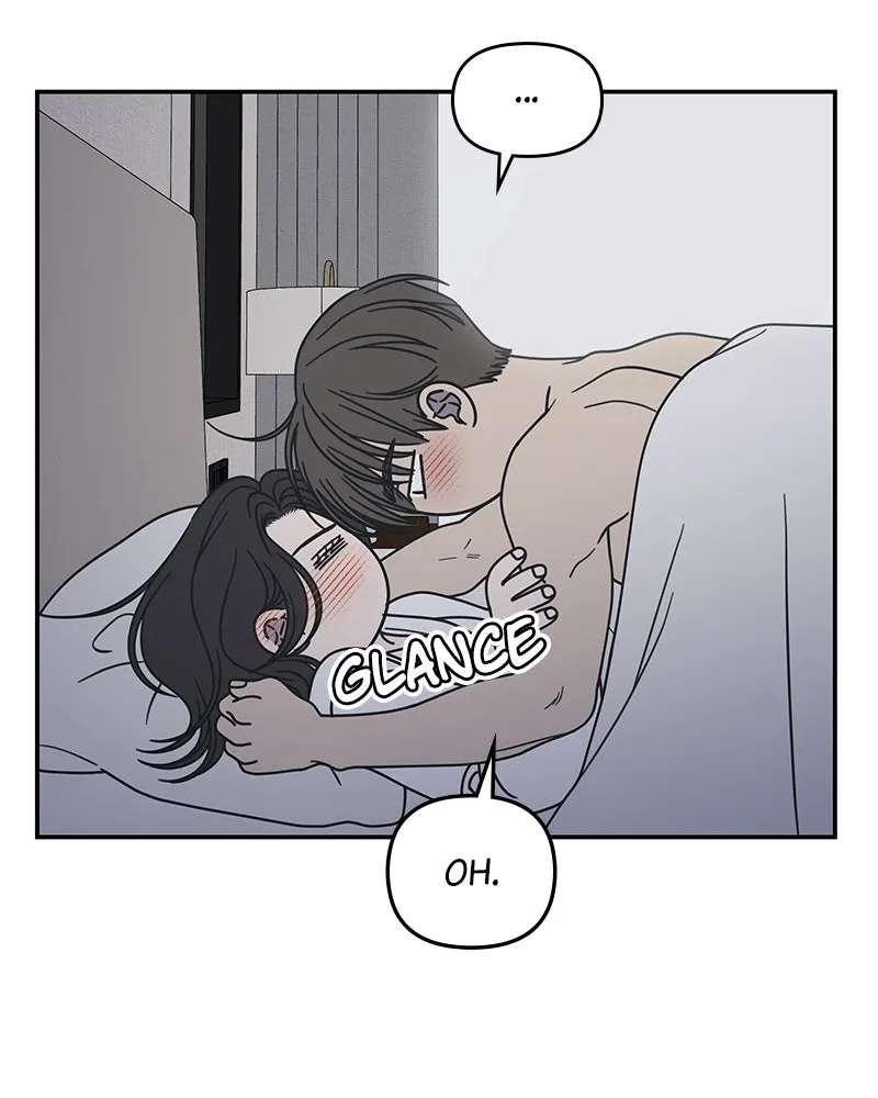 No OfficeRomance! Chapter 74 - page 24