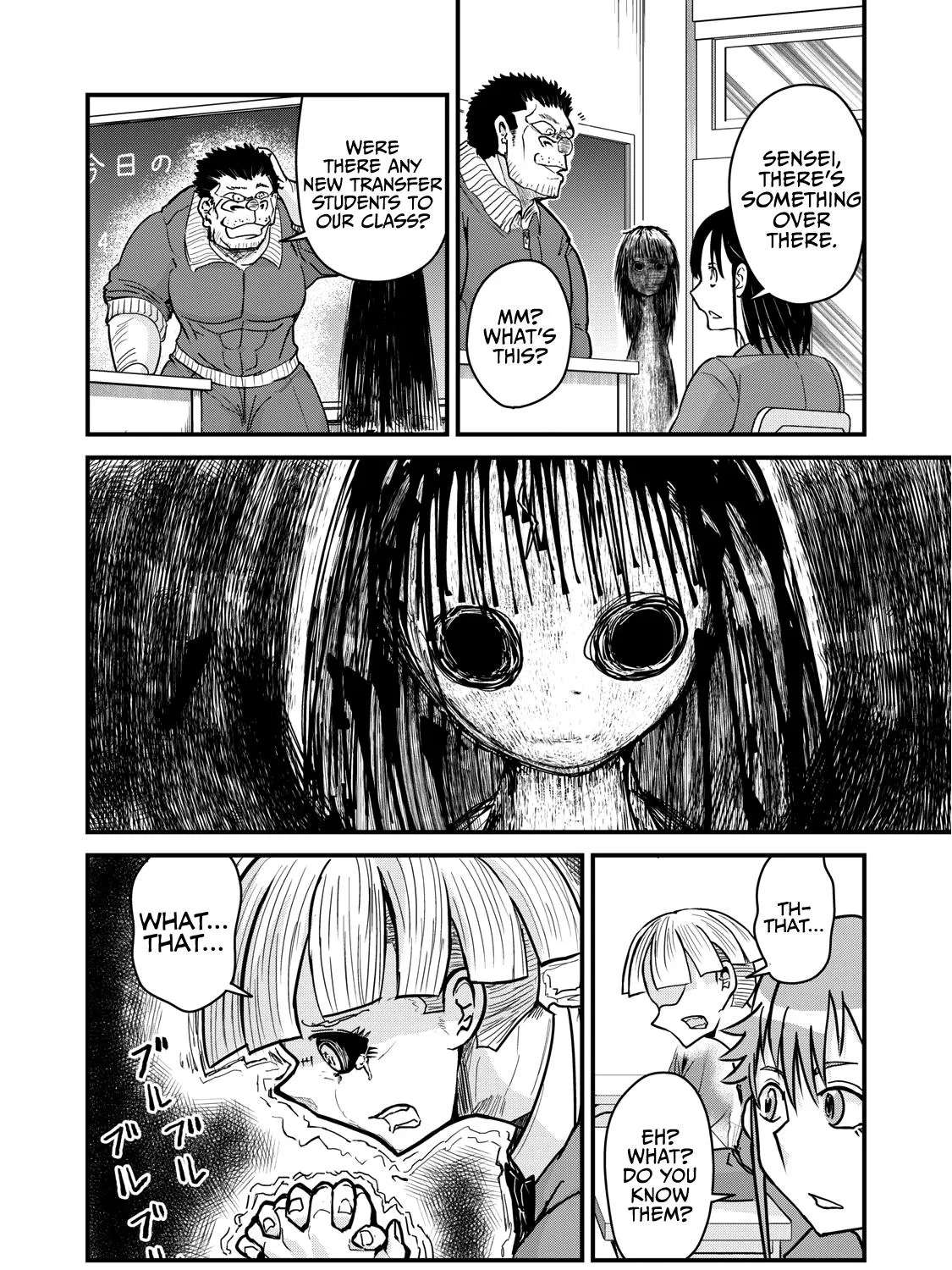 Gori-sen ~The type of PE teacher to die first during a panic~ Chapter 76 - page 11