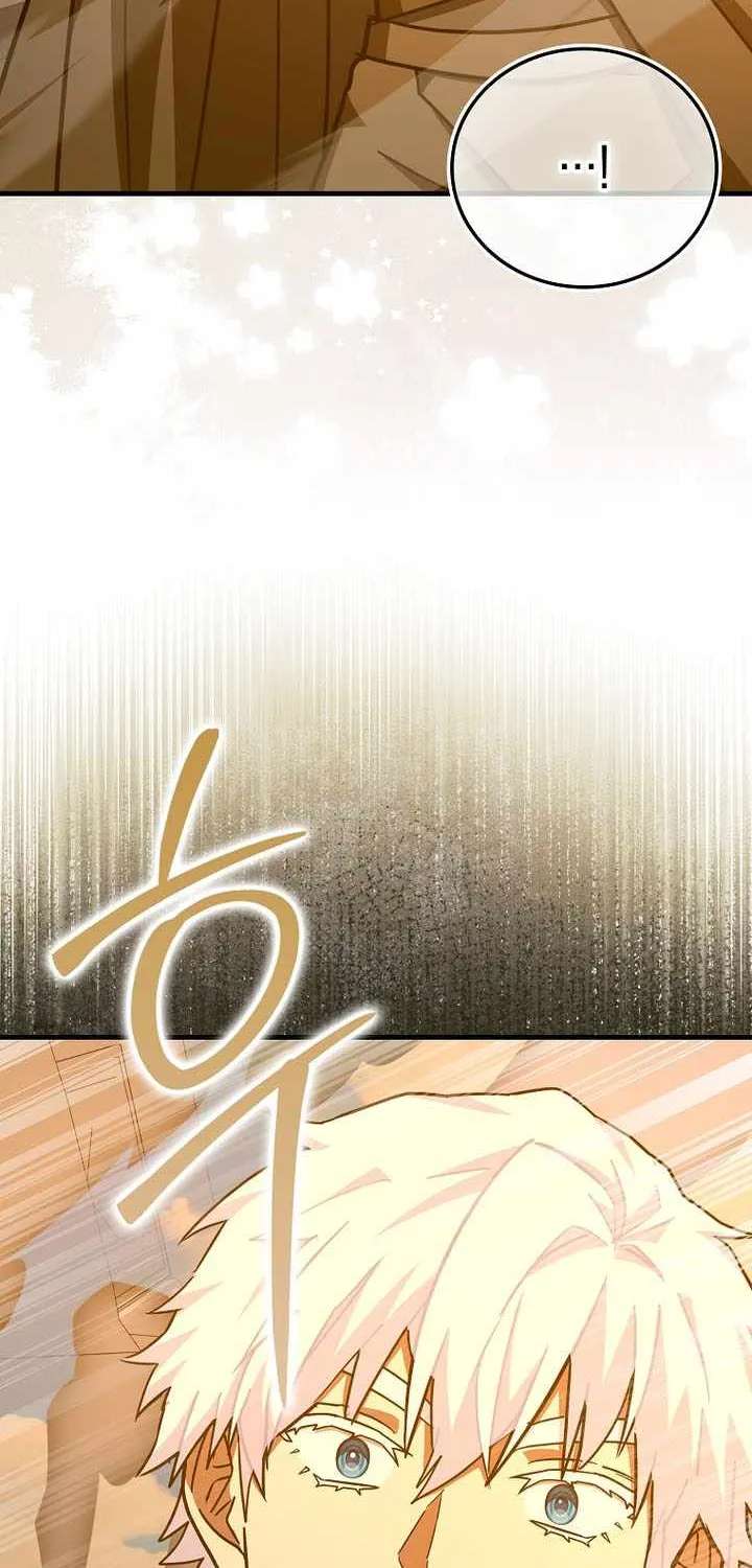 To Hell With Being A Saint, I’m A Doctor Chapter 175 - page 85
