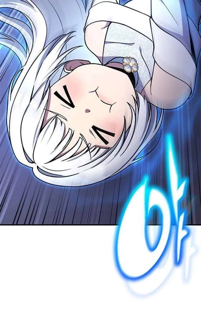 Noble Lady Reformation Guide Chapter 43 - page 96
