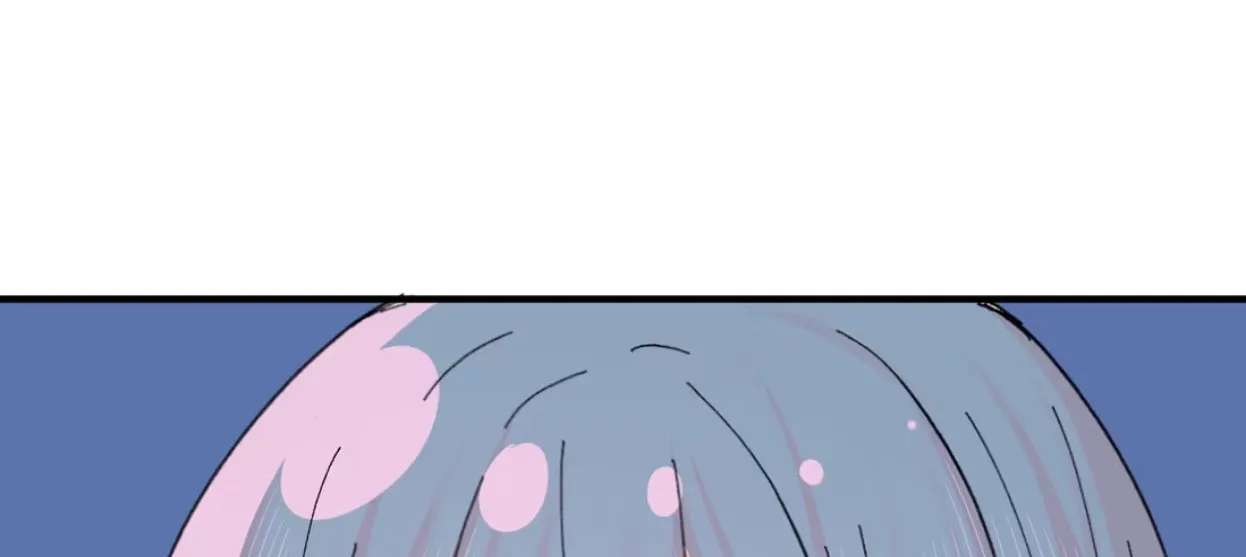 Senpai-chan's a Man?! Chapter 22 - page 44