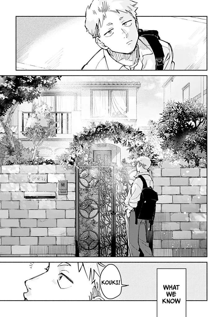 Garden in the Closet Chapter 1 - page 4