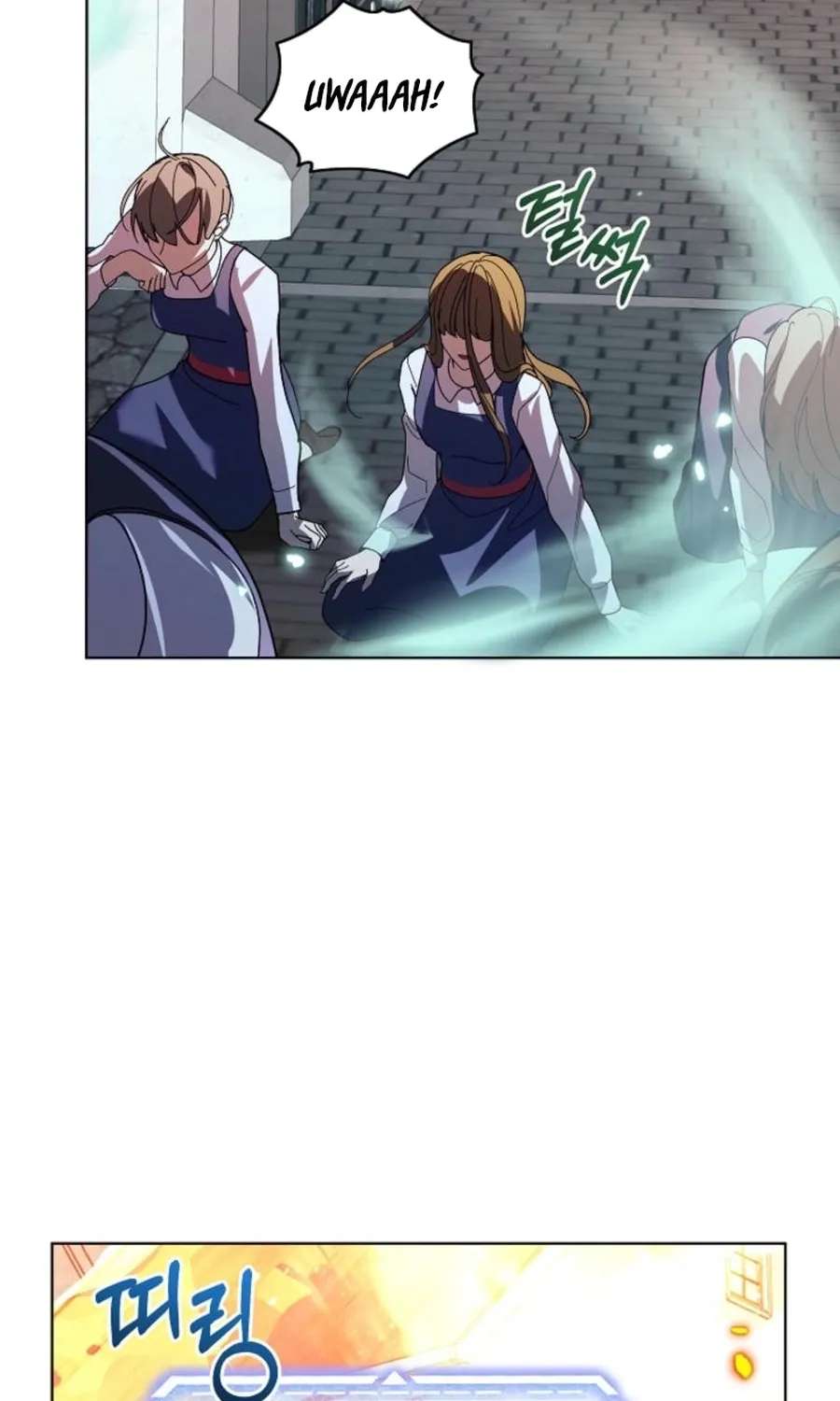 You Didn't Tell Me the Start of My Transmigration Was a Gate Chapter 21 - page 27