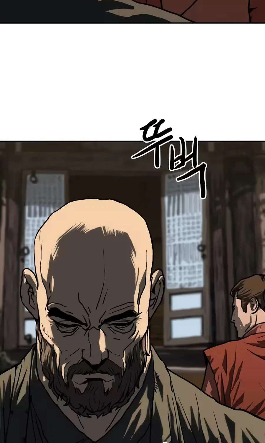 The Masters of Heaven and Earth Chapter 83 - page 71