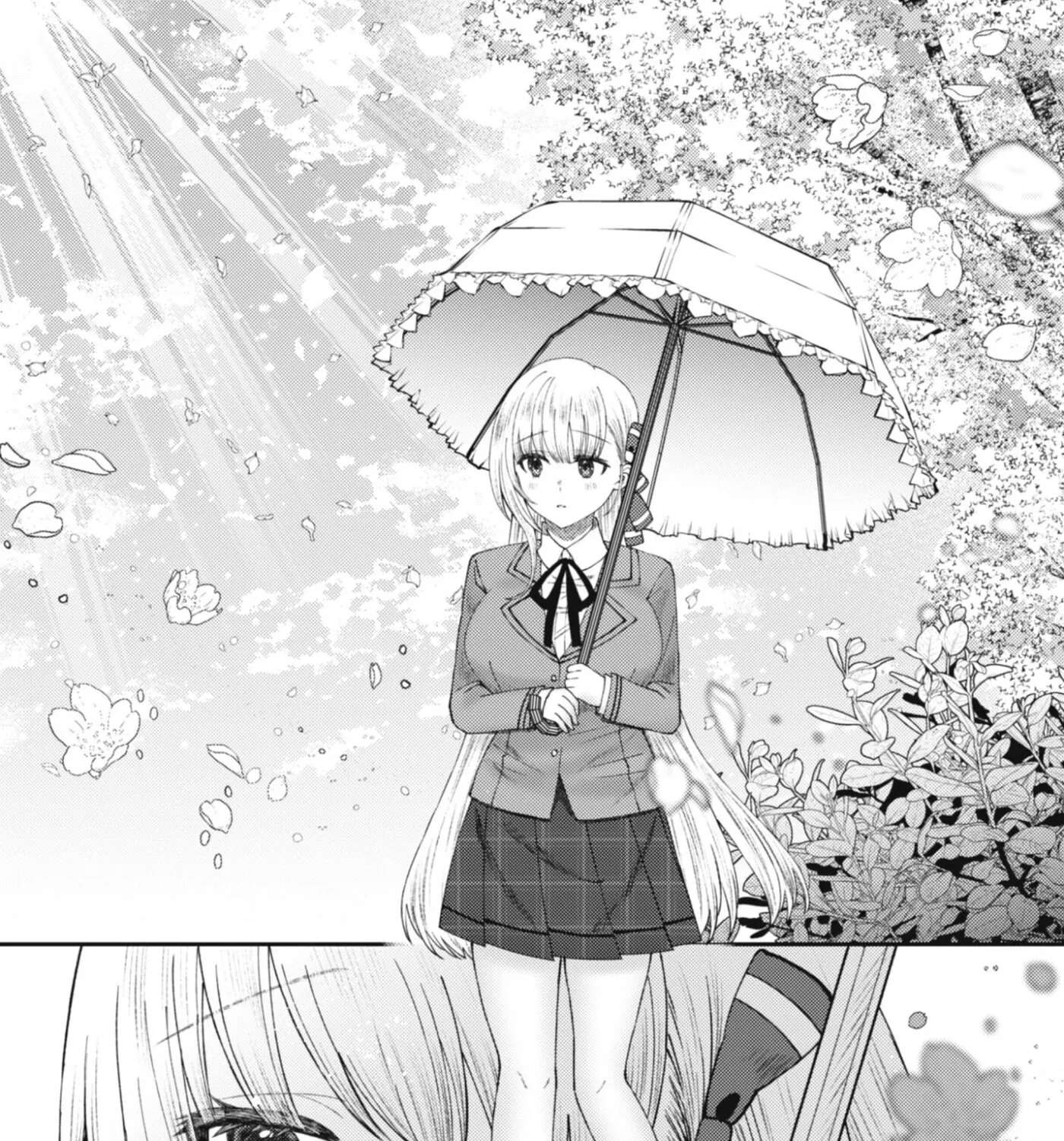 The Internet Café Where I Work Somehow Became a Hangout Spot for Beautiful Girls. Chapter 1 - page 13