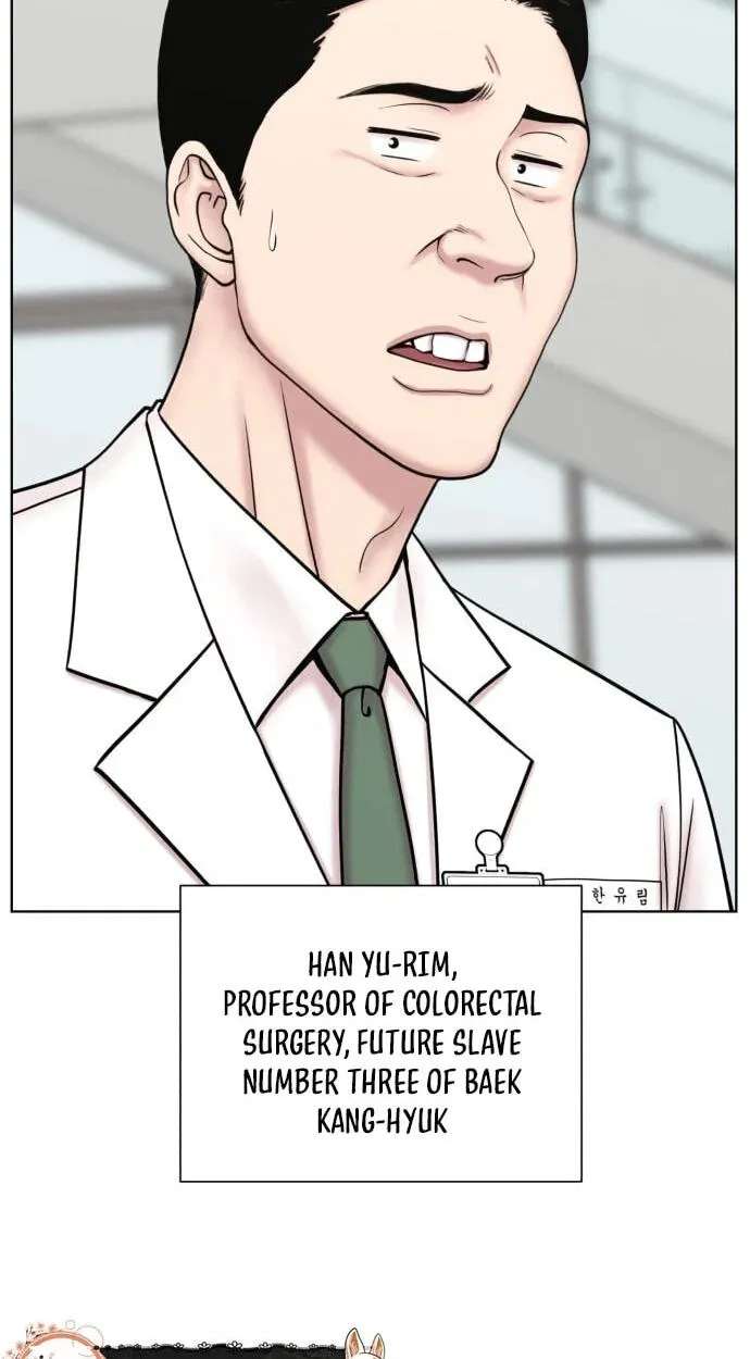 Trauma Center:Dr. Baek Chapter 44 - page 26