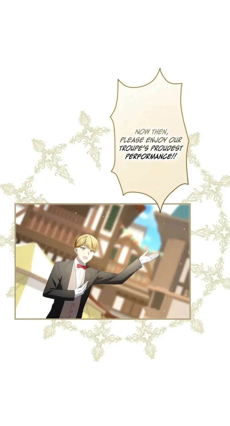 To You Who Killed Me: The Villainess's Final Dance Chapter 19 - page 26