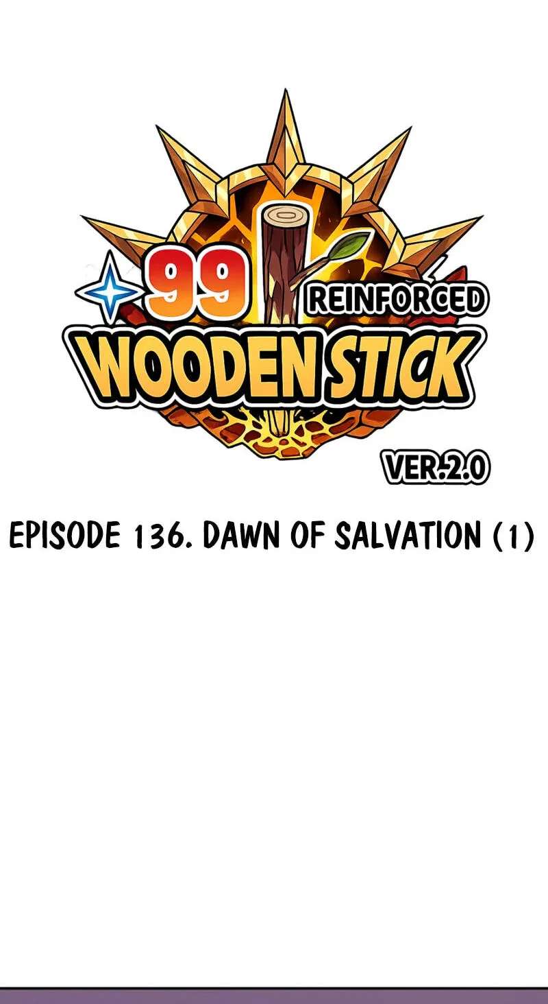 +99 Reinforced Wooden Stick Chapter 221 - page 29