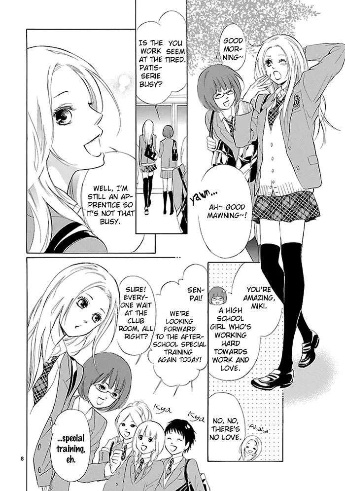 Tsubakikan no Utsukushi Sugiru Garcon Chapter 9.5 - page 9