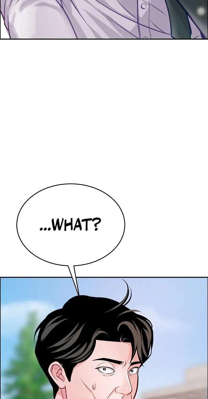 The Ordinary Lawyer’s Subspace Chapter 39 - page 45