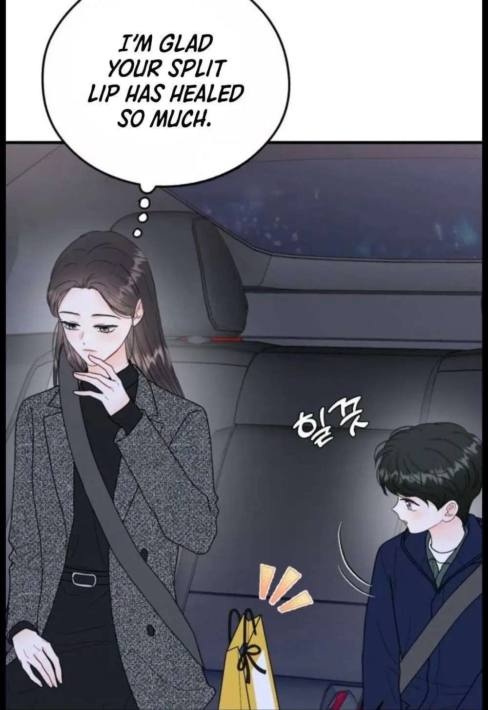 One and Only (Lim Joo-Yi) Chapter 52 - page 11
