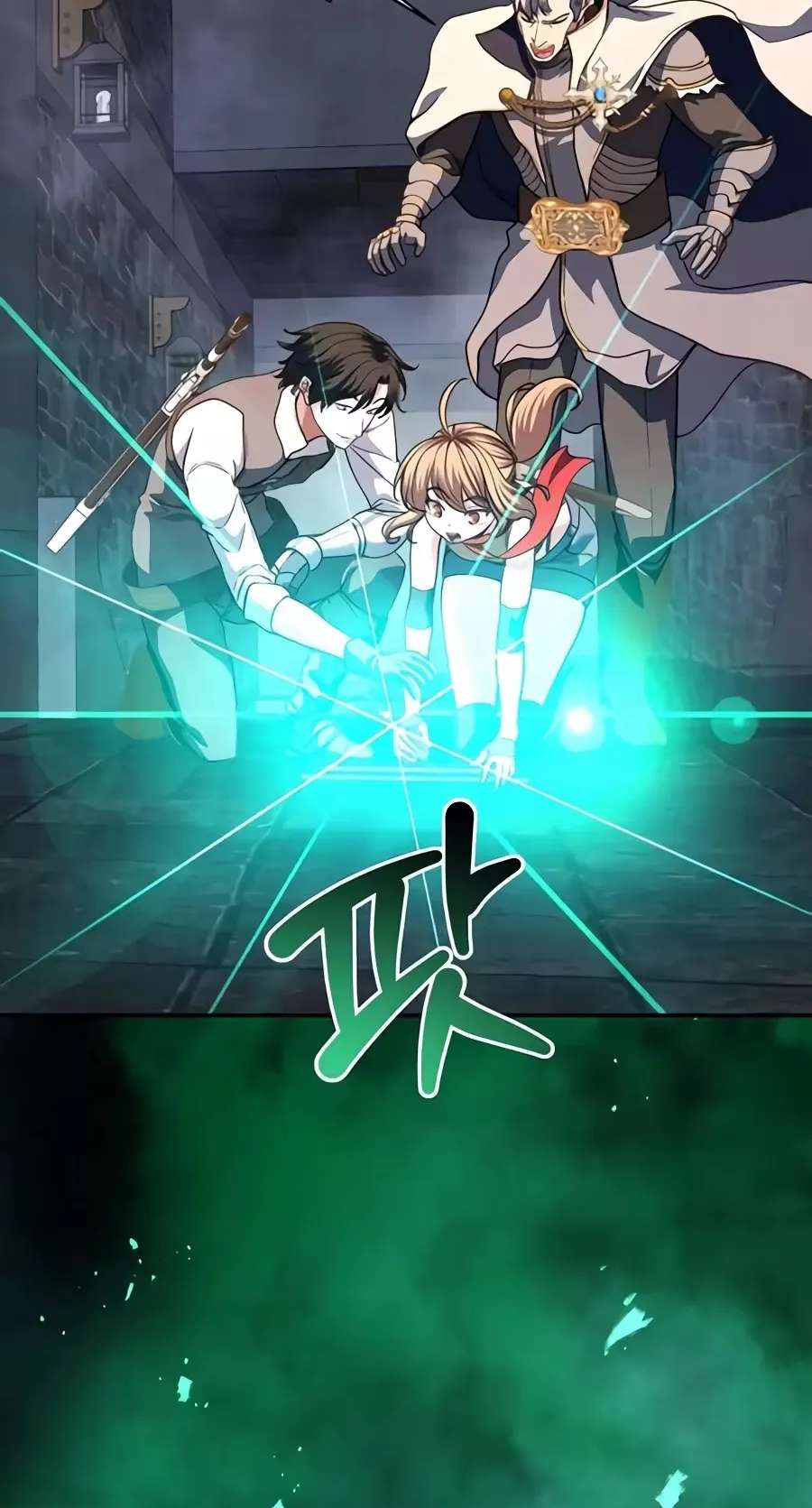The Returnee's Hidden Strategy Stream Chapter 47 - page 105