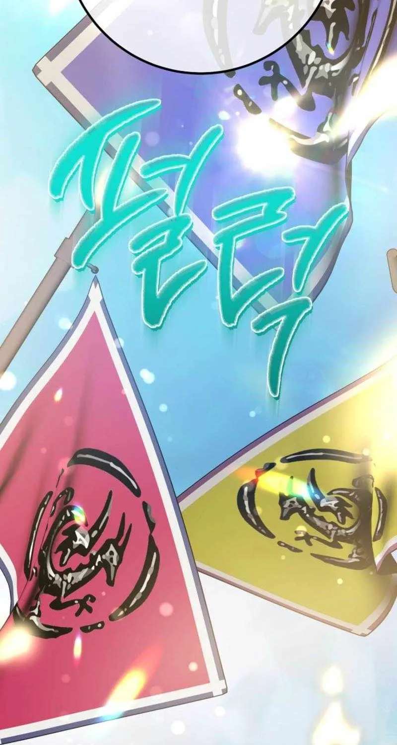 The Return of Namgung's Granddaughter Chapter 58 - page 33