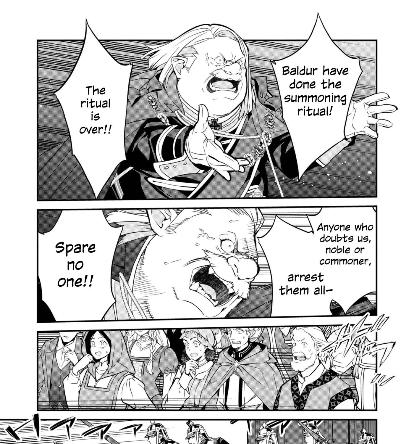 Kaketa Tsuki no Mercedes: Kyuuketsuki no Kizoku ni Tensei Shita kedo Suteraresou nanode Dungeon o Seiha Suru @COMIC Chapter 22 - page 75