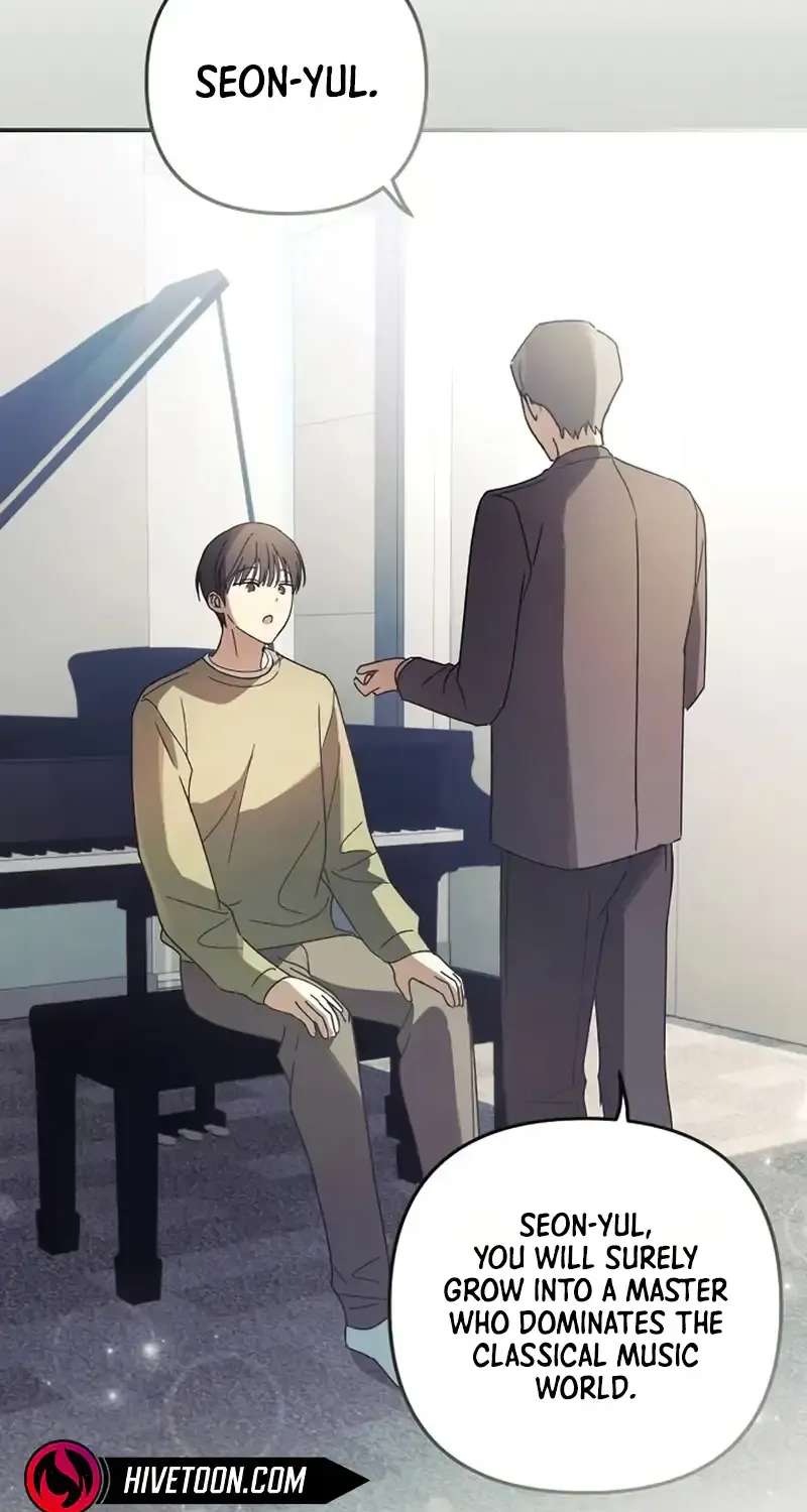Da Capo for a Musical Genius Chapter 7 - page 24