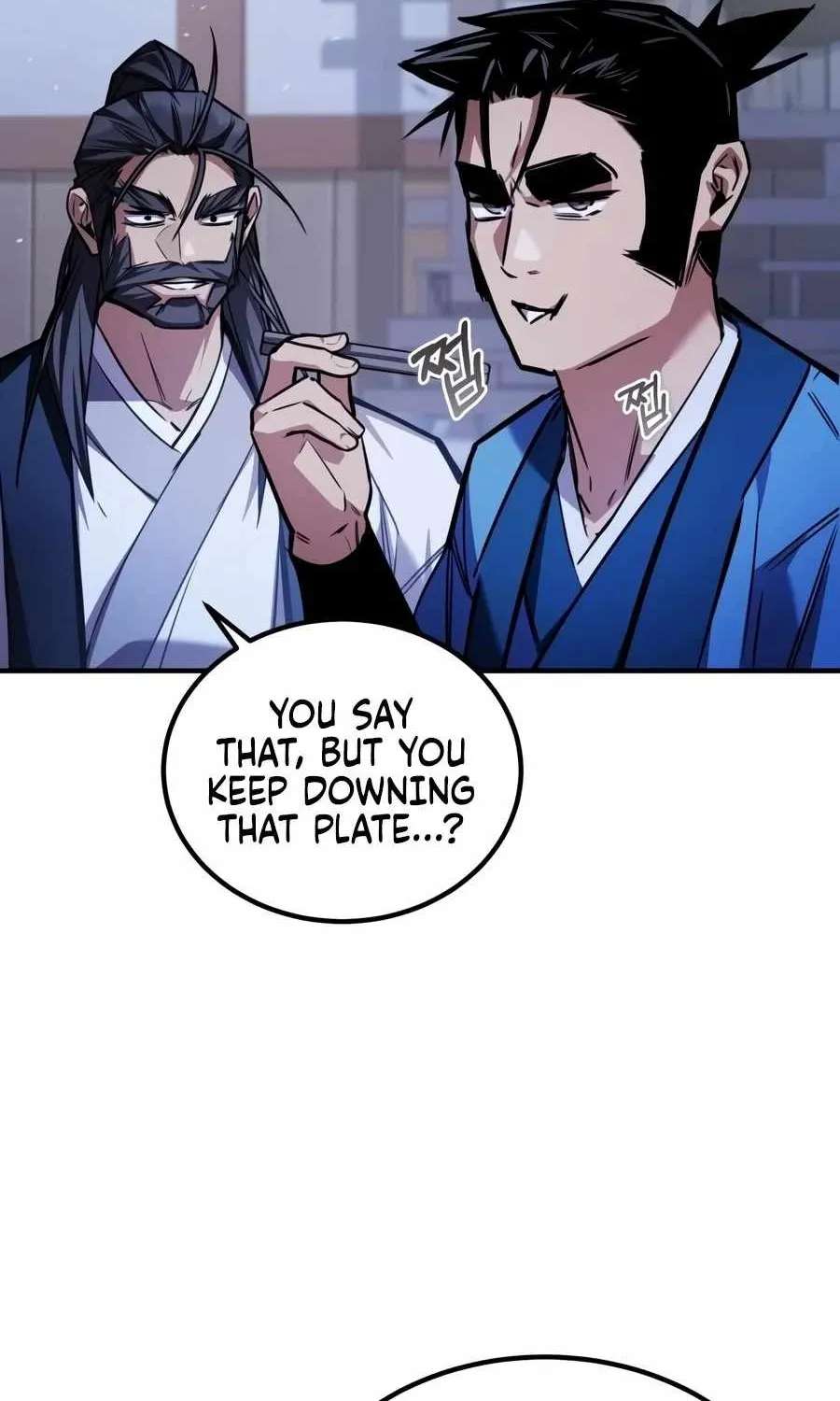 Supreme Demon of Hyungsan Chapter 53 - page 112