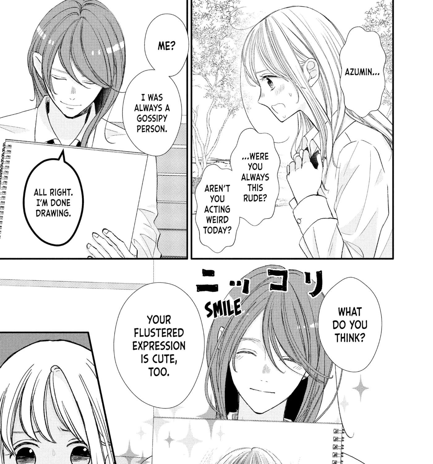 Nanoni, Chigira-kun ga Amasugiru. Chapter 49 - page 77