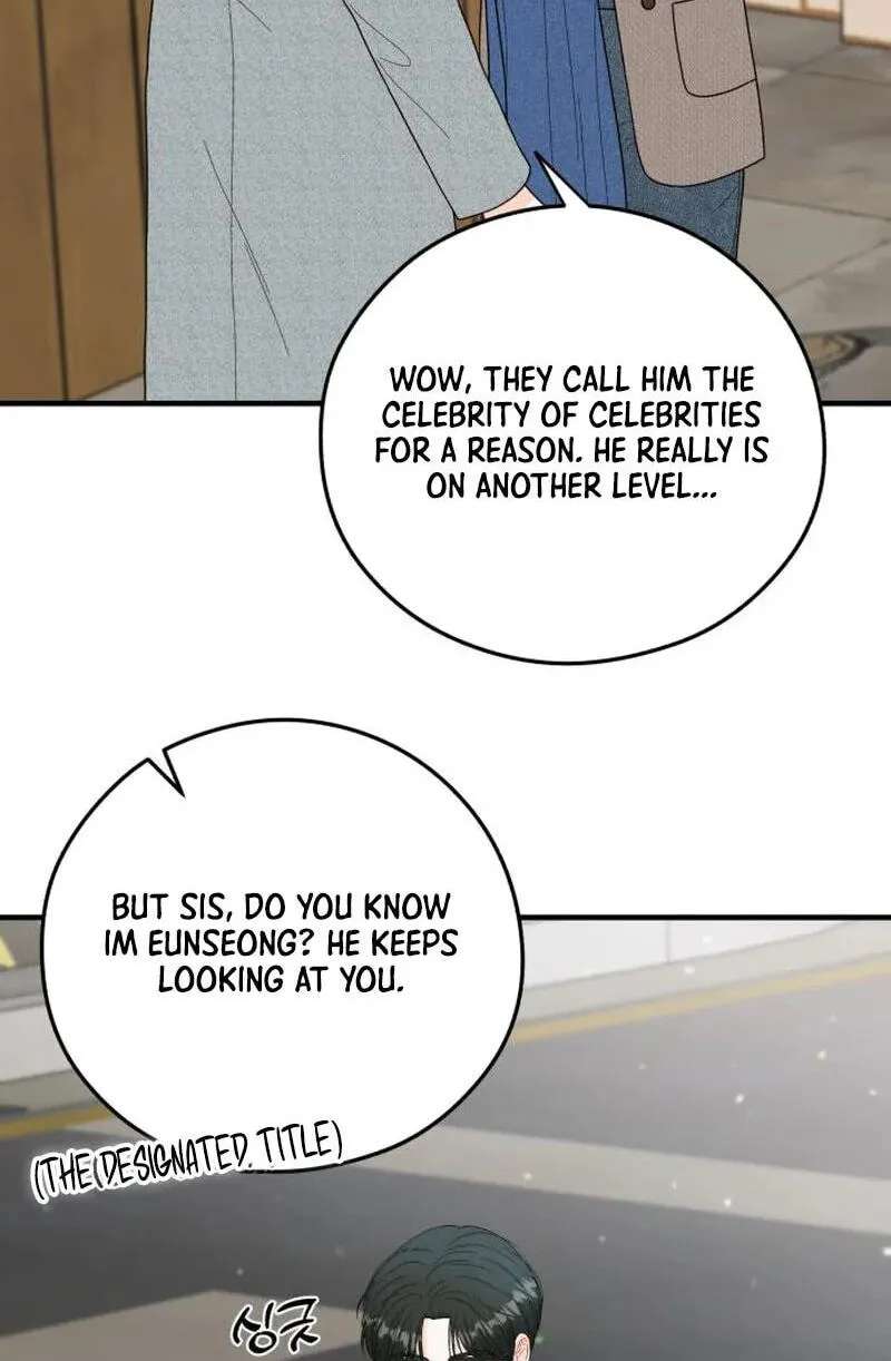 One and Only (Lim Joo-Yi) Chapter 54 - page 10