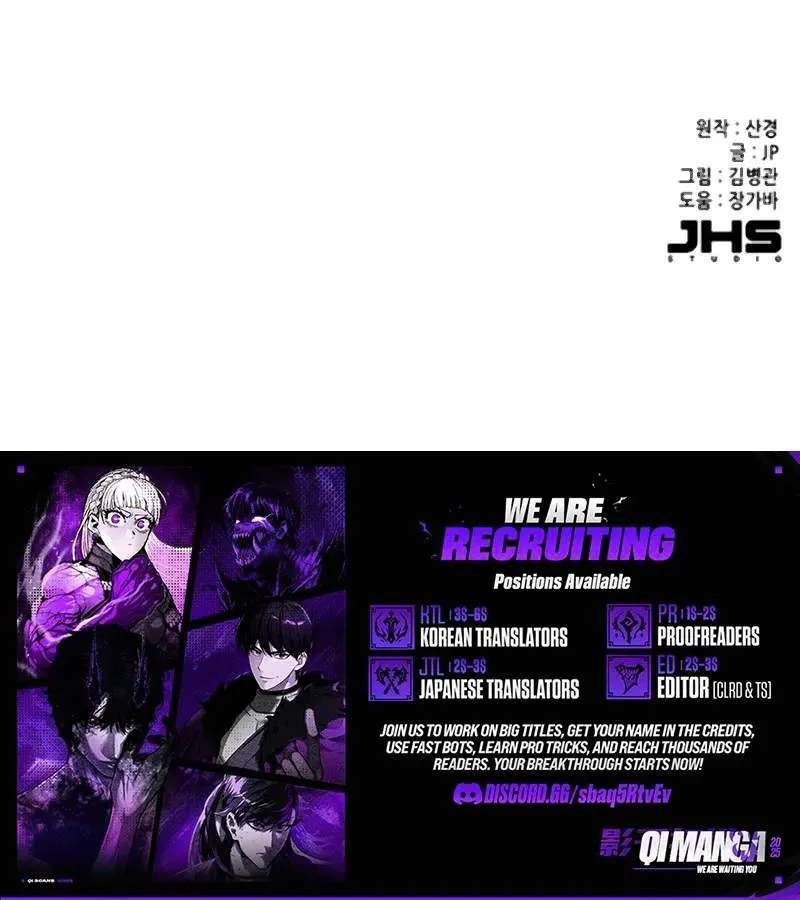 The Chaebeol’s Youngest Son Chapter 223 - page 123